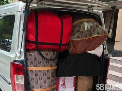 選擇專業(yè)搬家公司，輕松應(yīng)對各類搬家需求