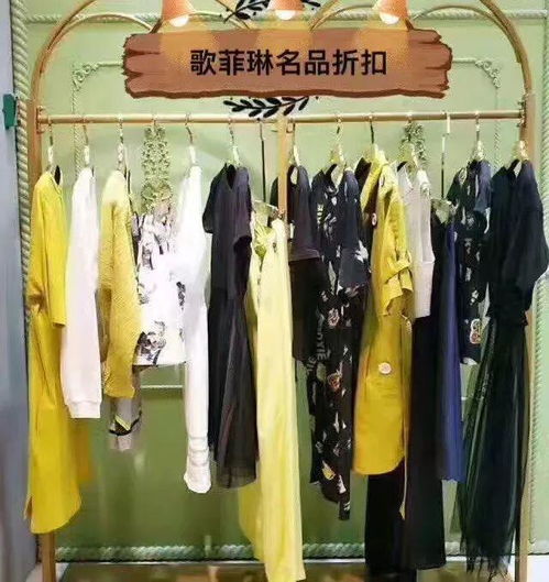 2018年中國服裝行業(yè)5大關鍵詞你了解多少 歌菲琳干貨